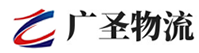 广州到白水县物流公司